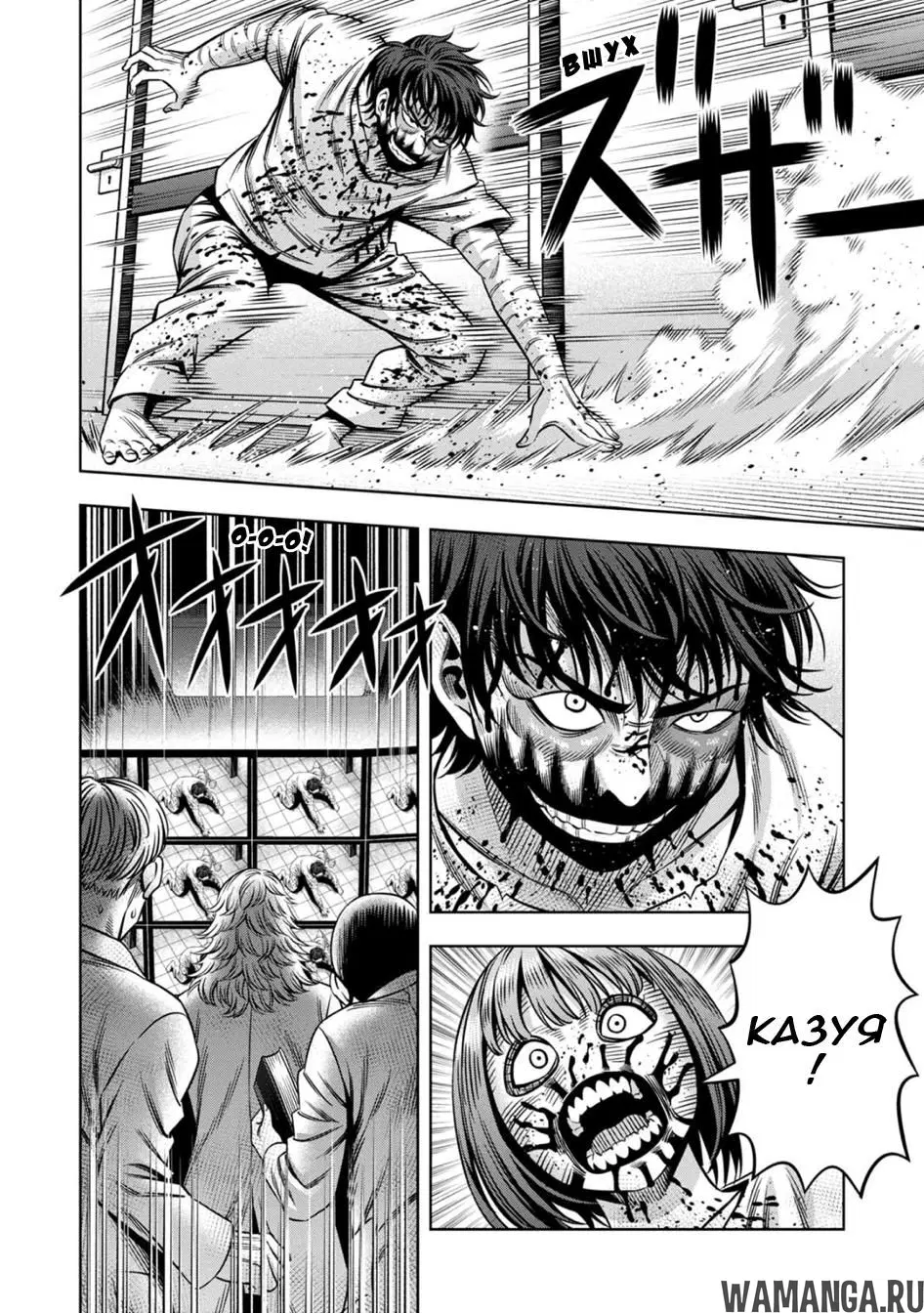 Page 11.000000000