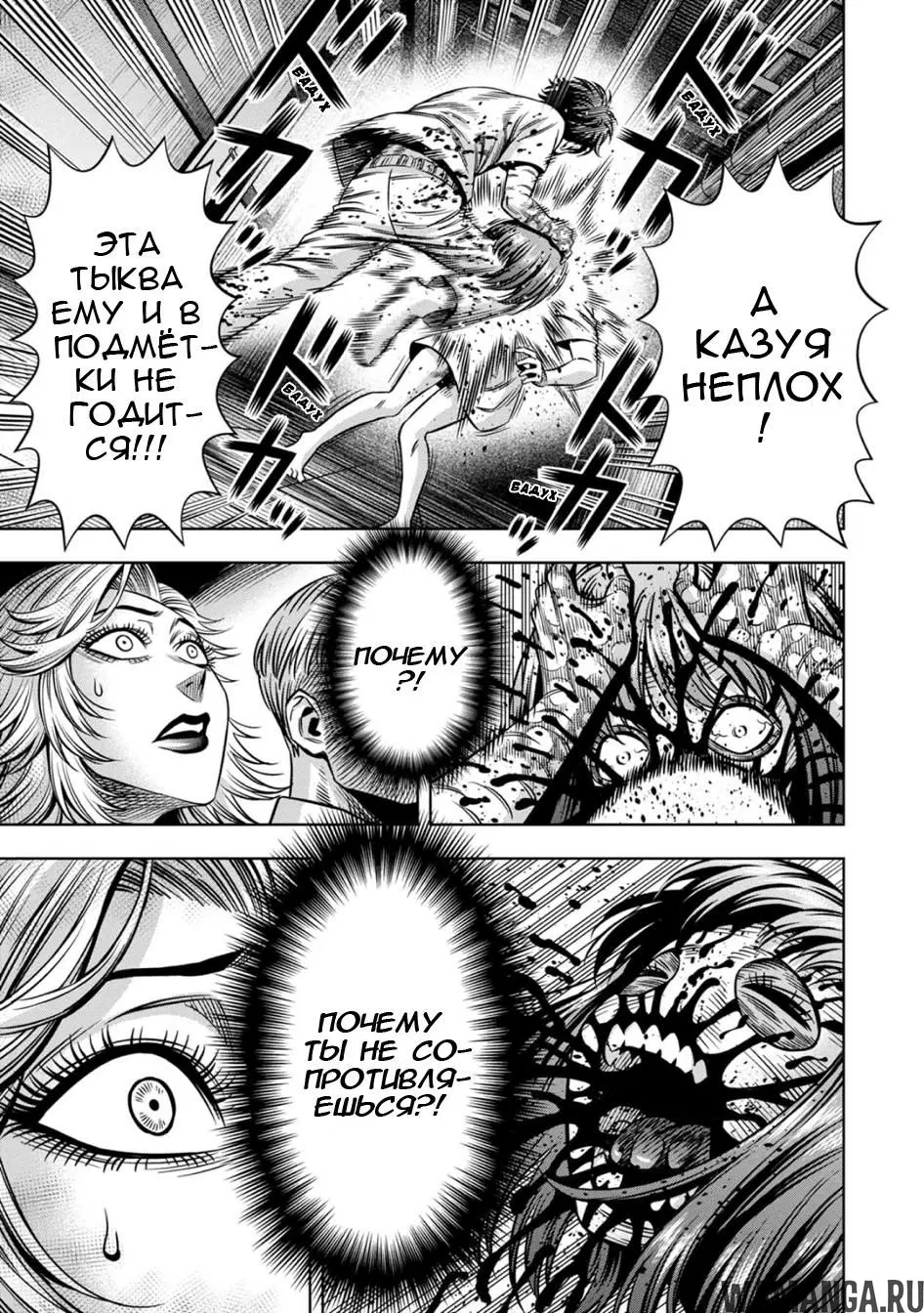 Page 11.000000000