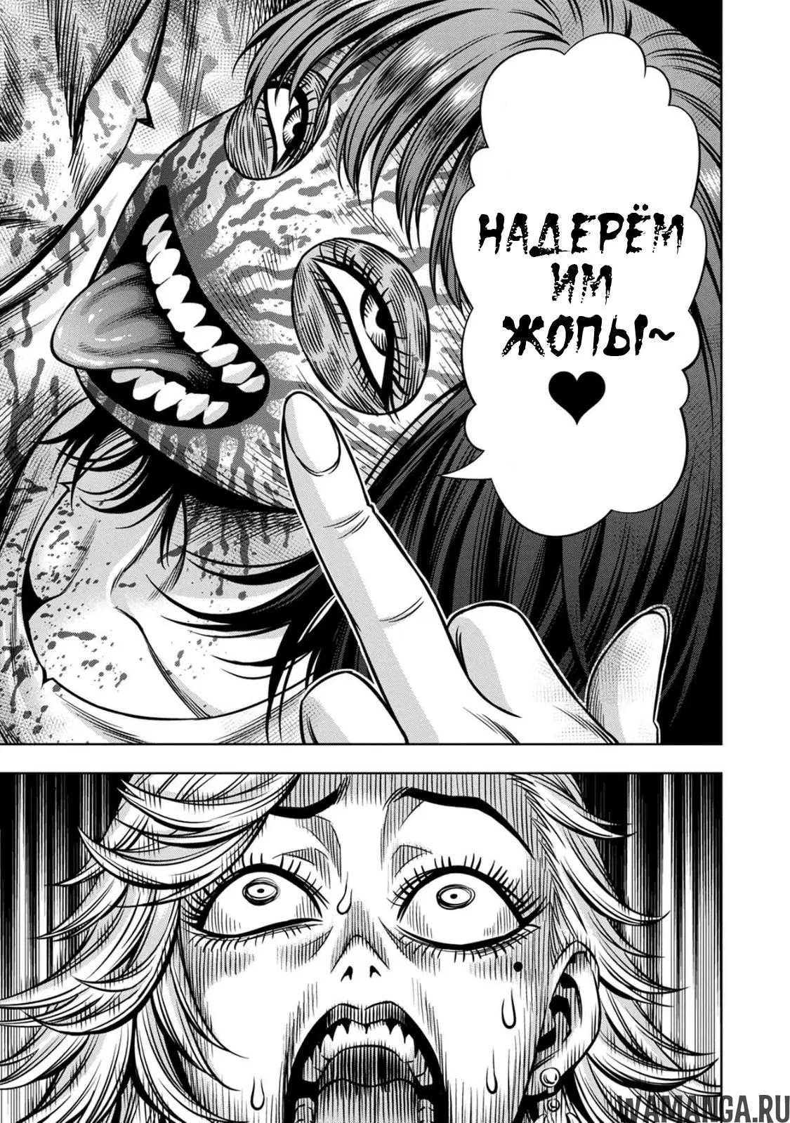 Page 11.000000000