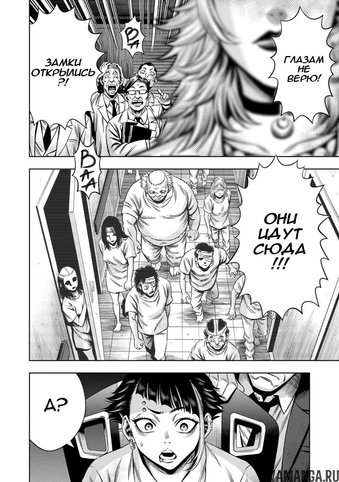 Page 11.000000000