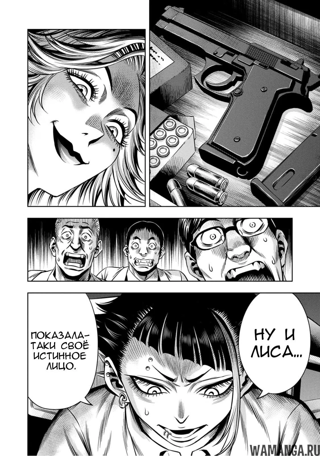 Page 11.000000000