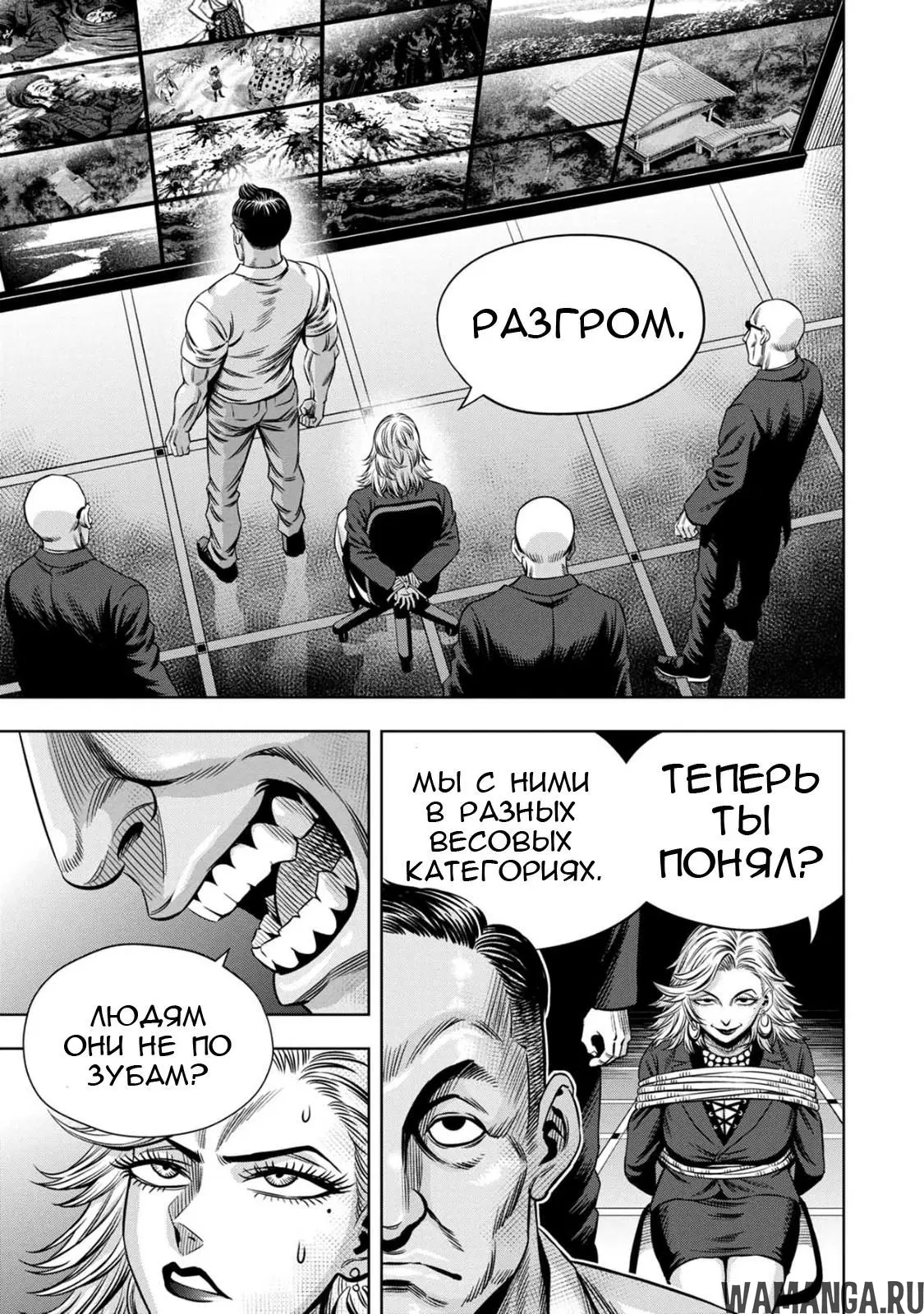 Page 11.000000000