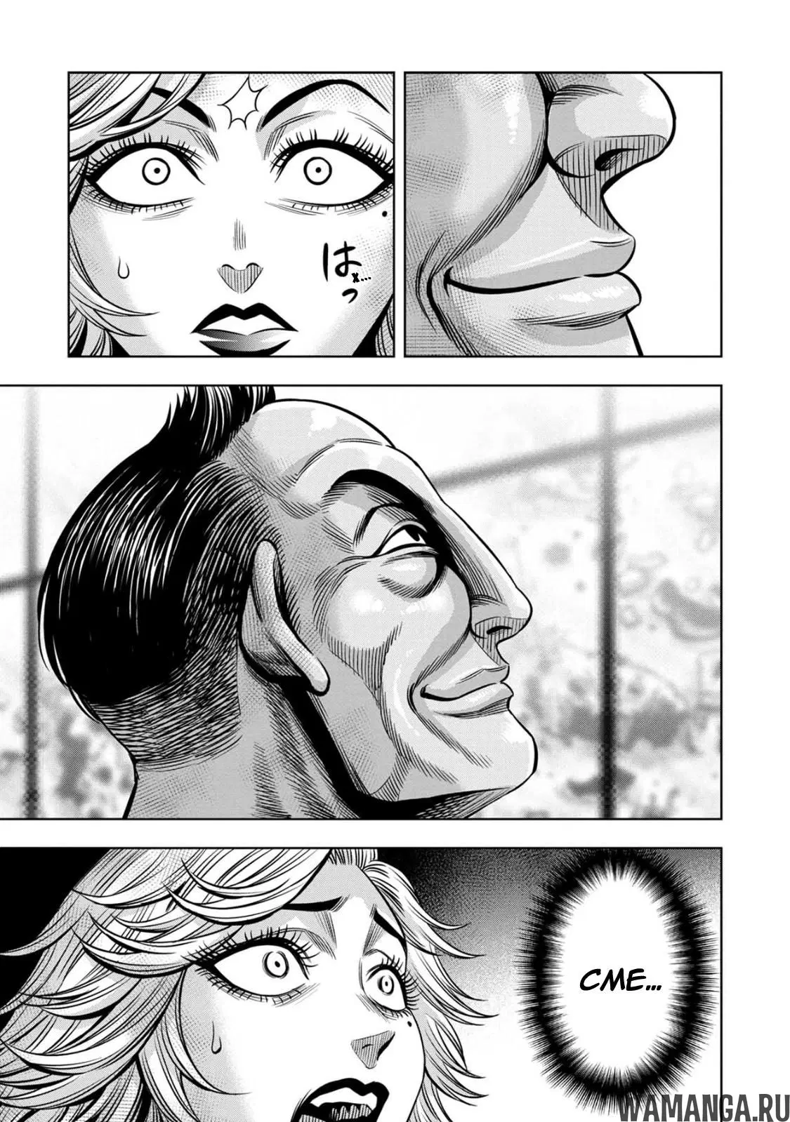 Page 11.000000000