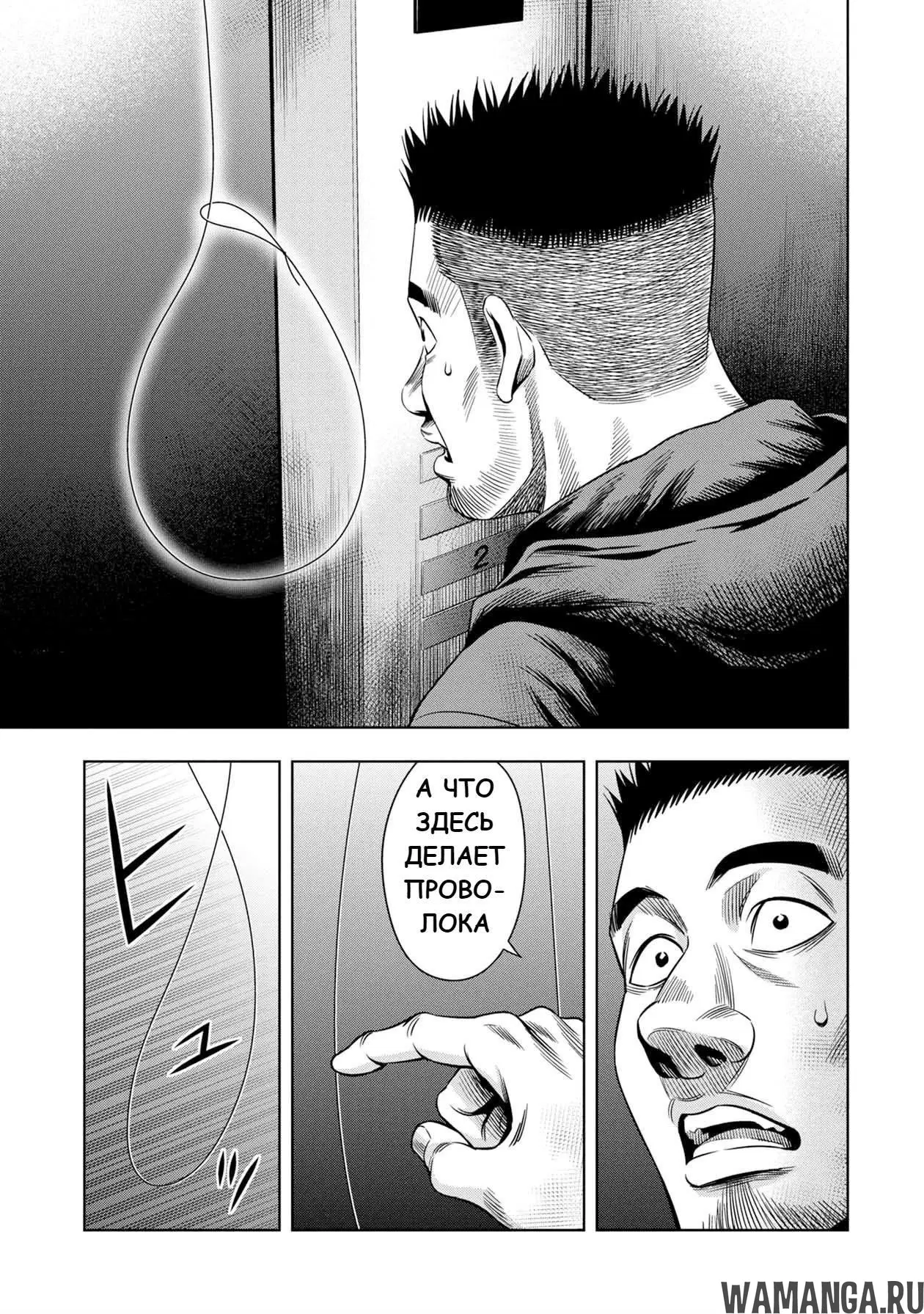 Page 11.000000000