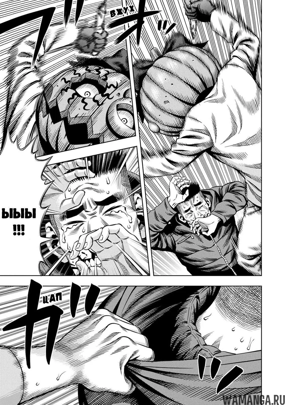 Page 11.000000000
