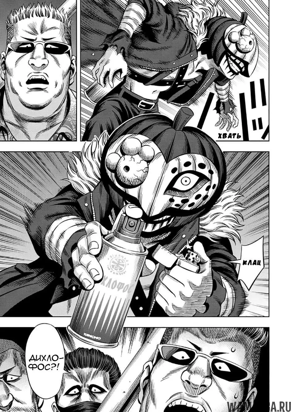 Page 11.000000000