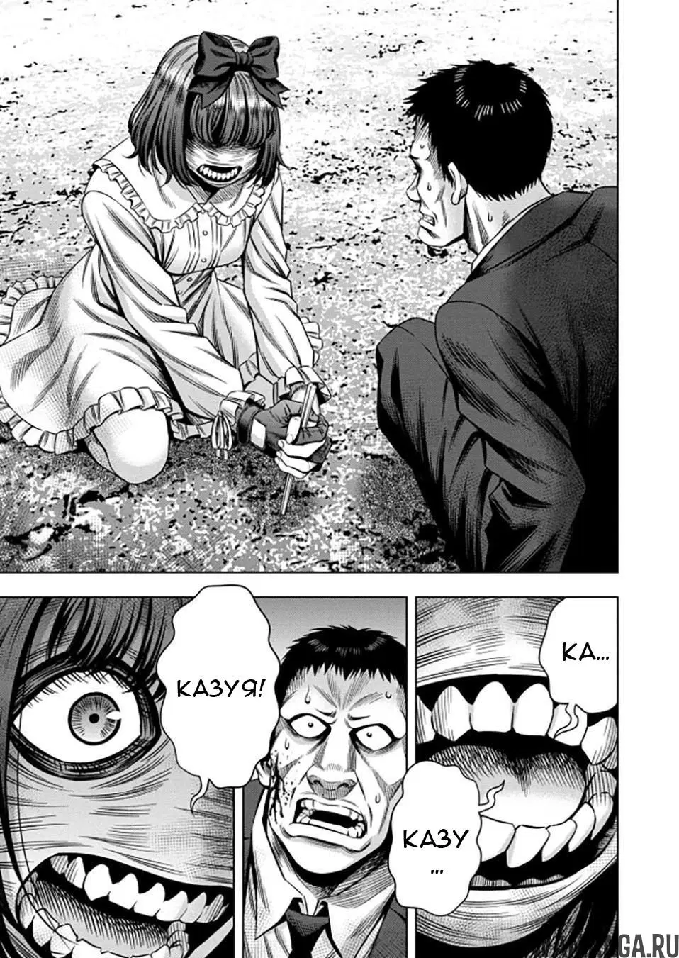 Page 11.000000000