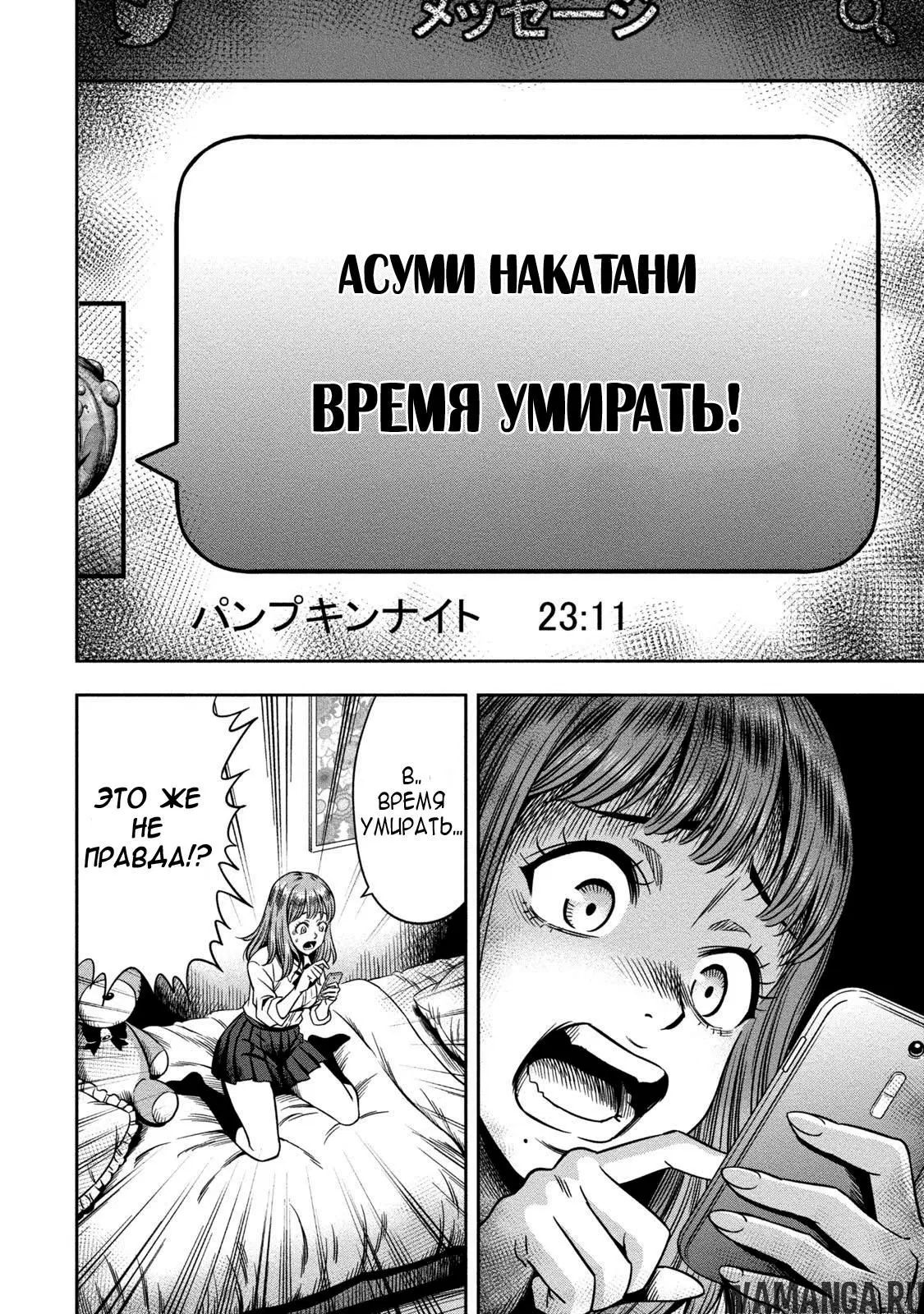 Page 11.000000000