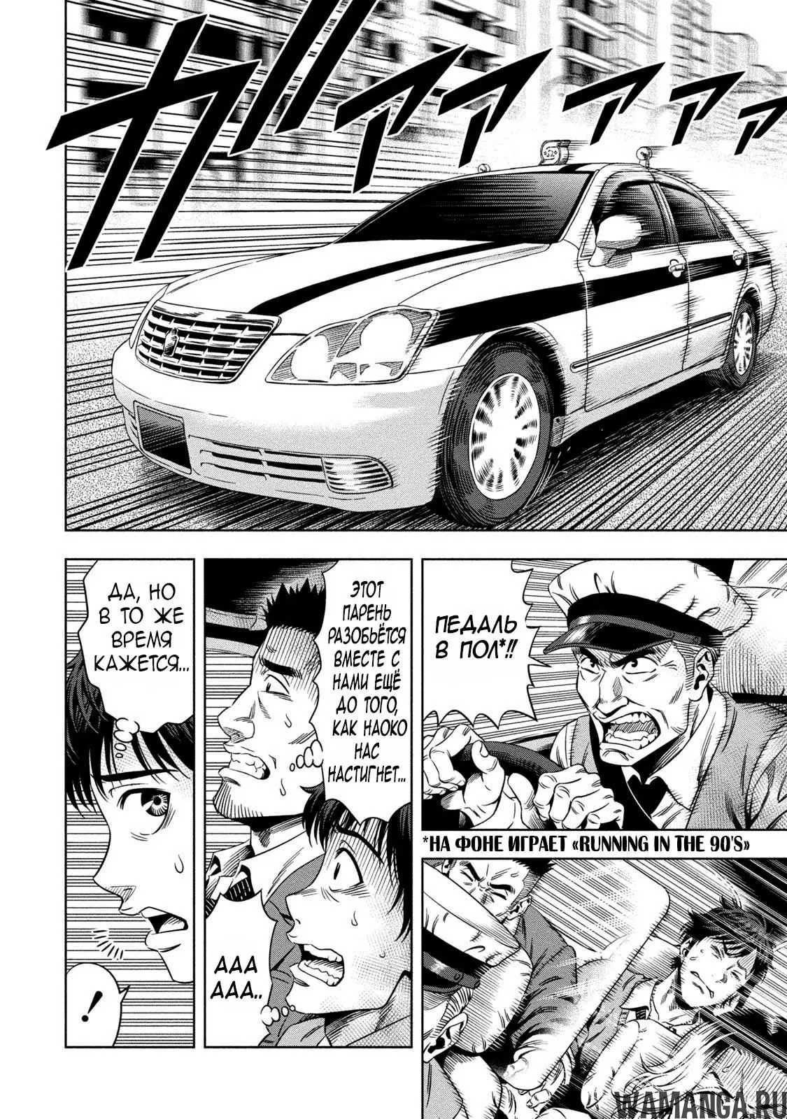 Page 11.000000000