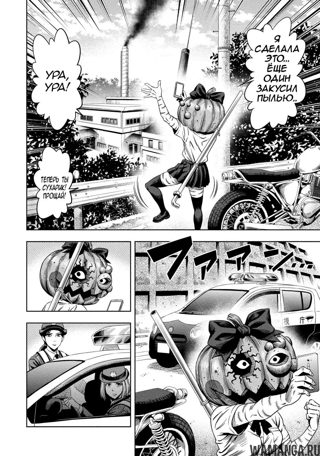 Page 11.000000000