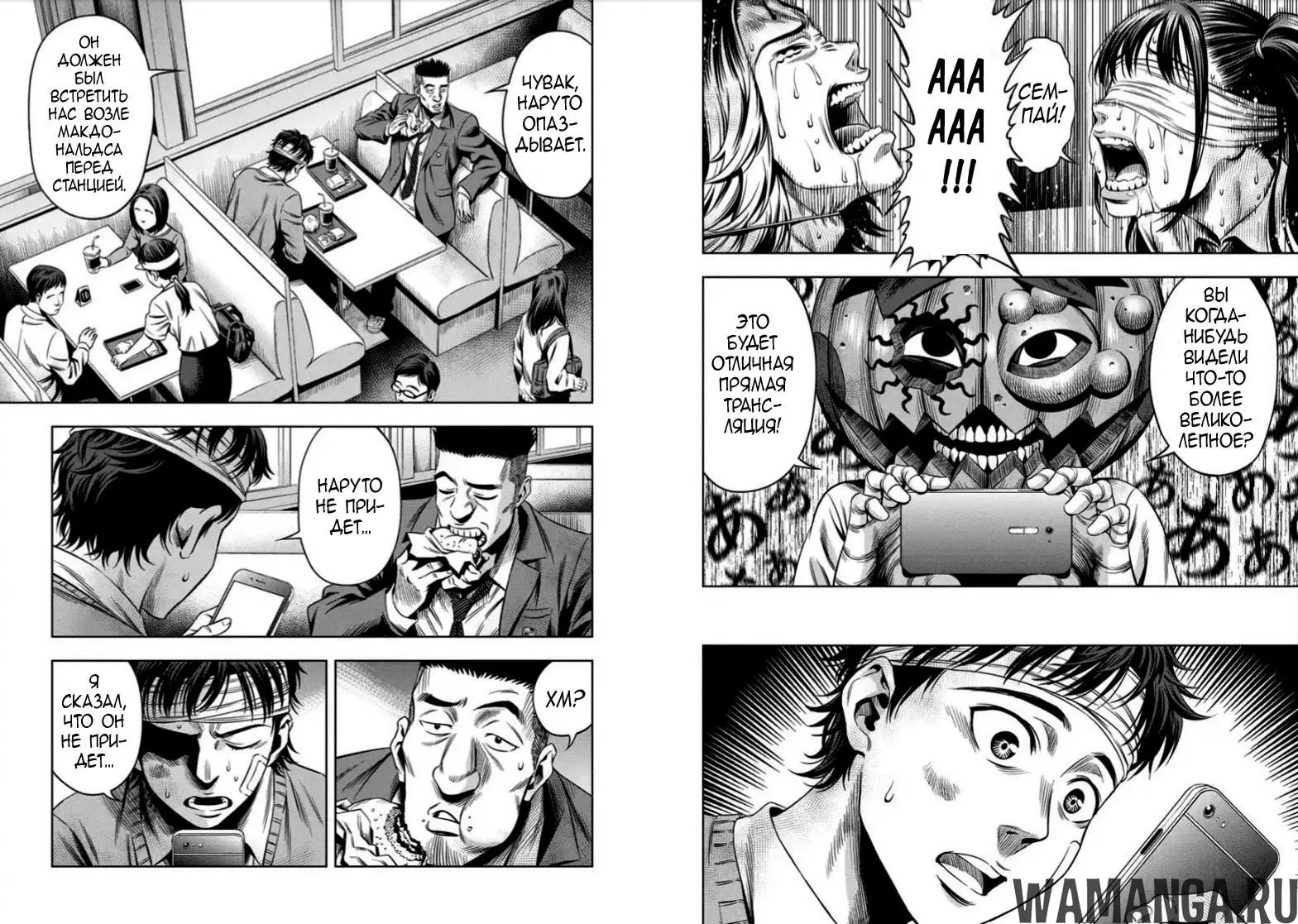 Page 11.000000000