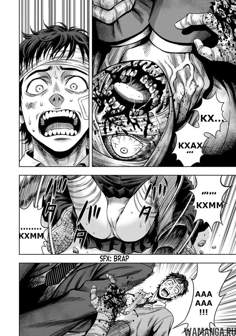 Page 11.000000000