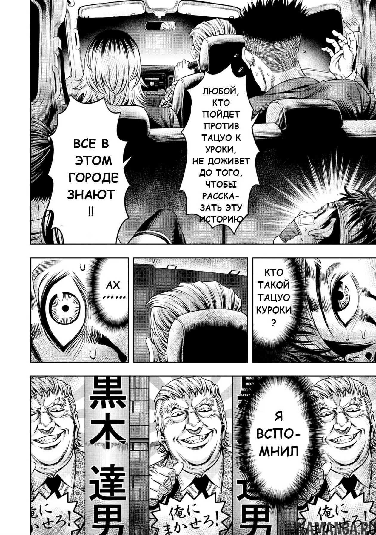 Page 11.000000000