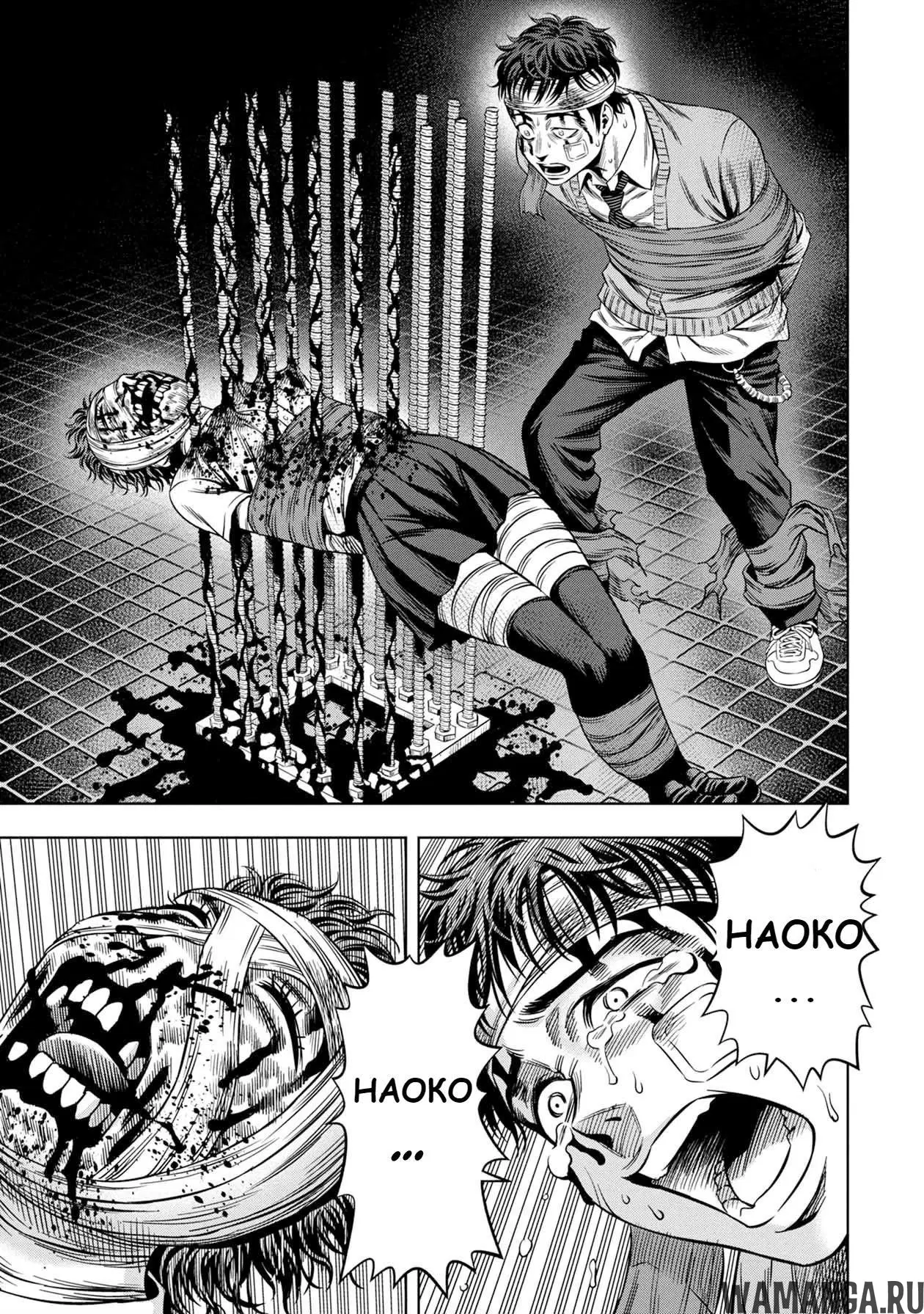 Page 11.000000000