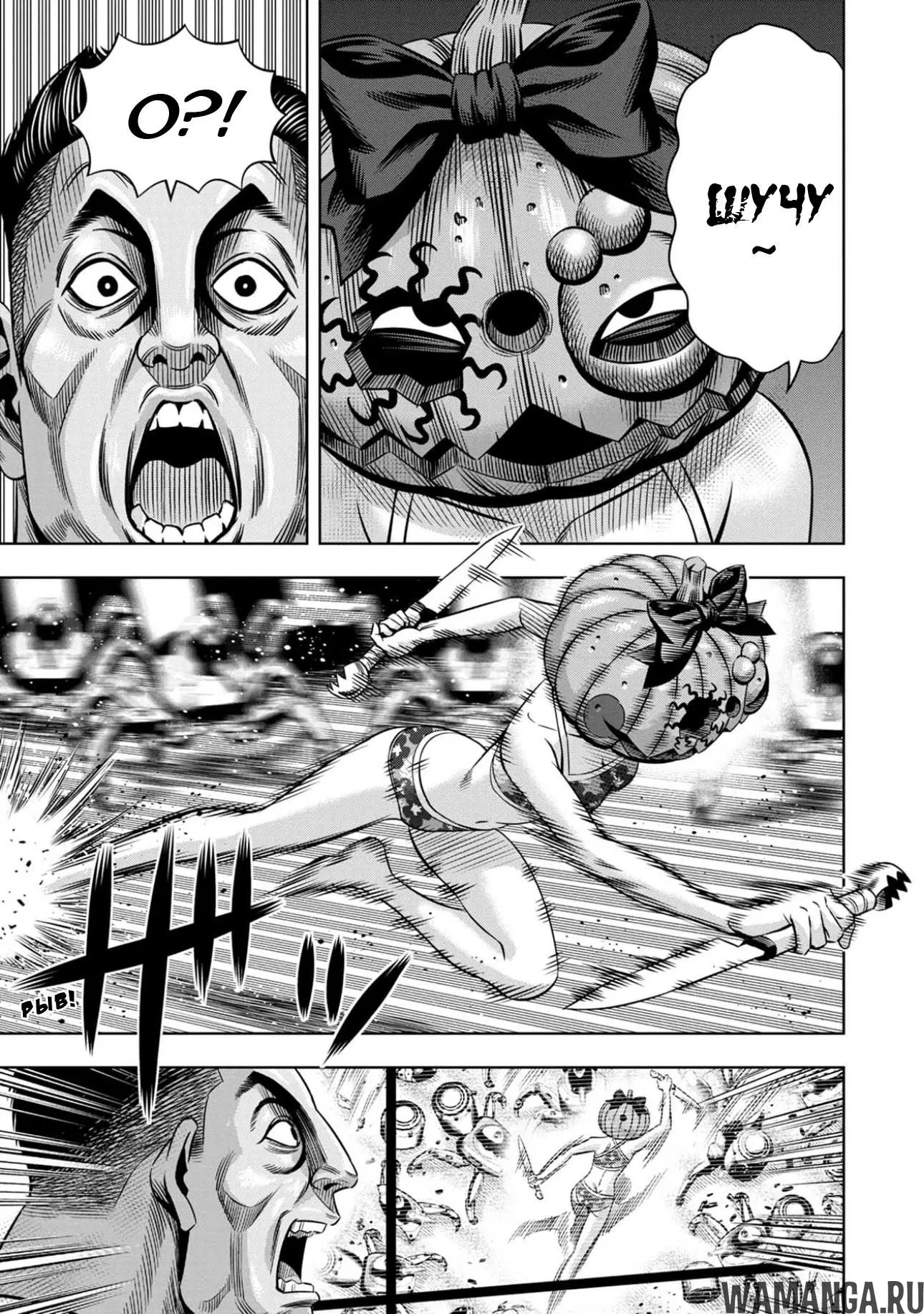 Page 11.000000000
