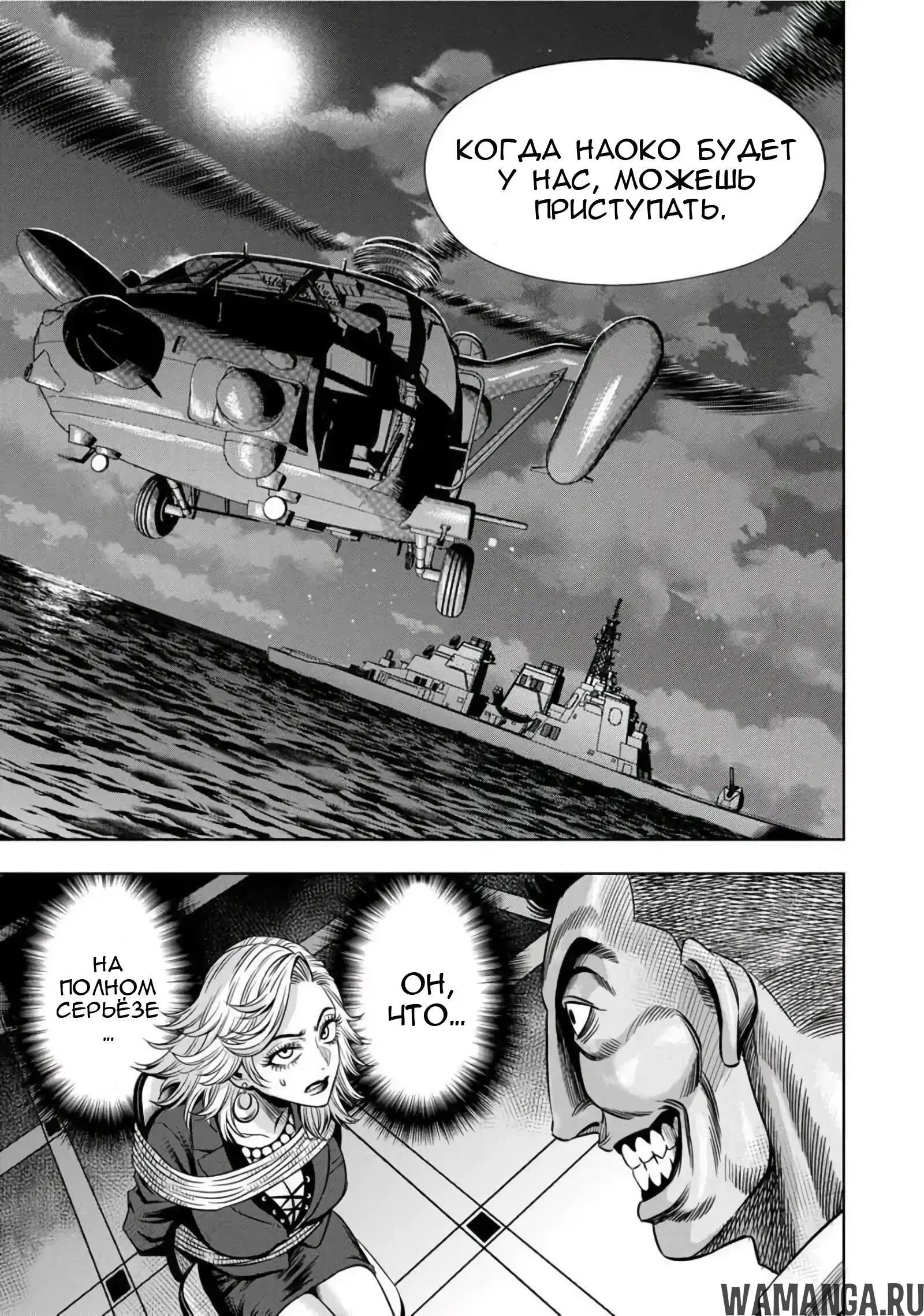 Page 11.000000000