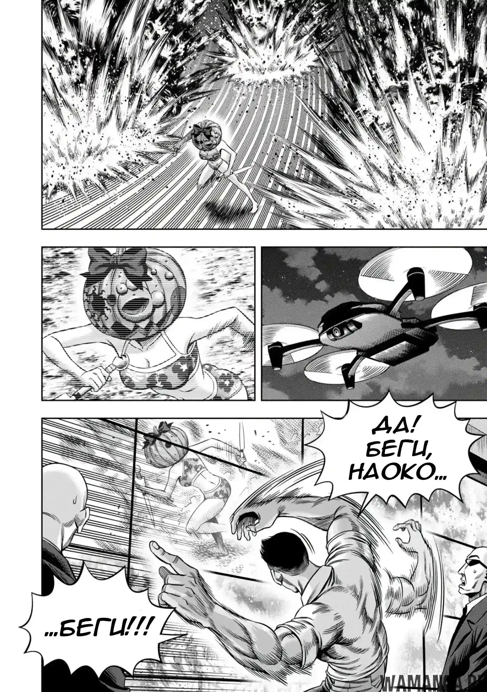 Page 11.000000000