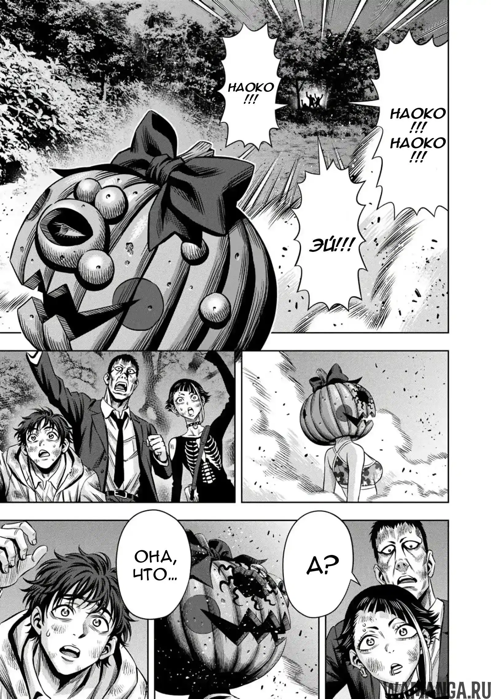 Page 11.000000000