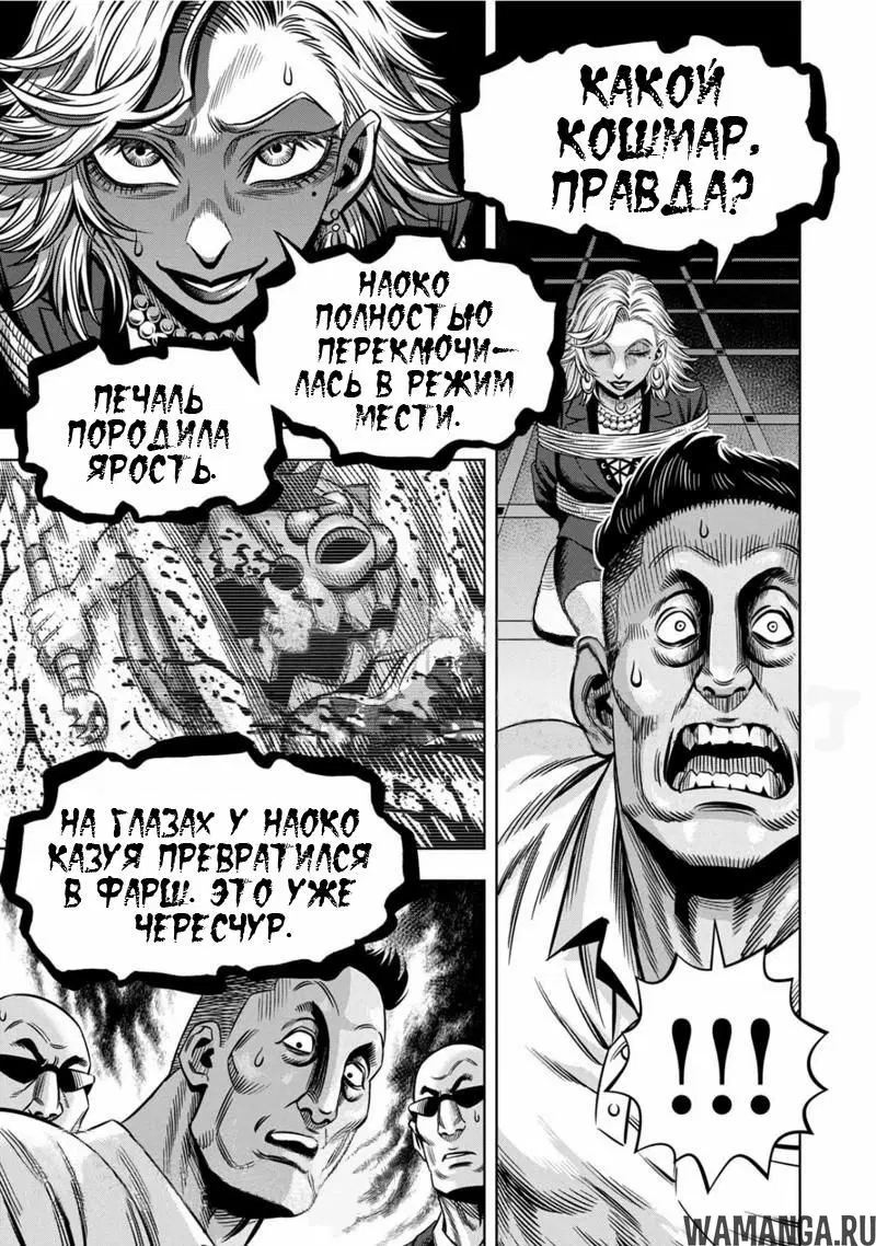 Page 11.000000000