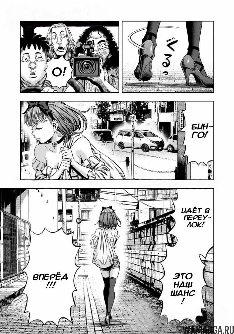 Page 11.000000000