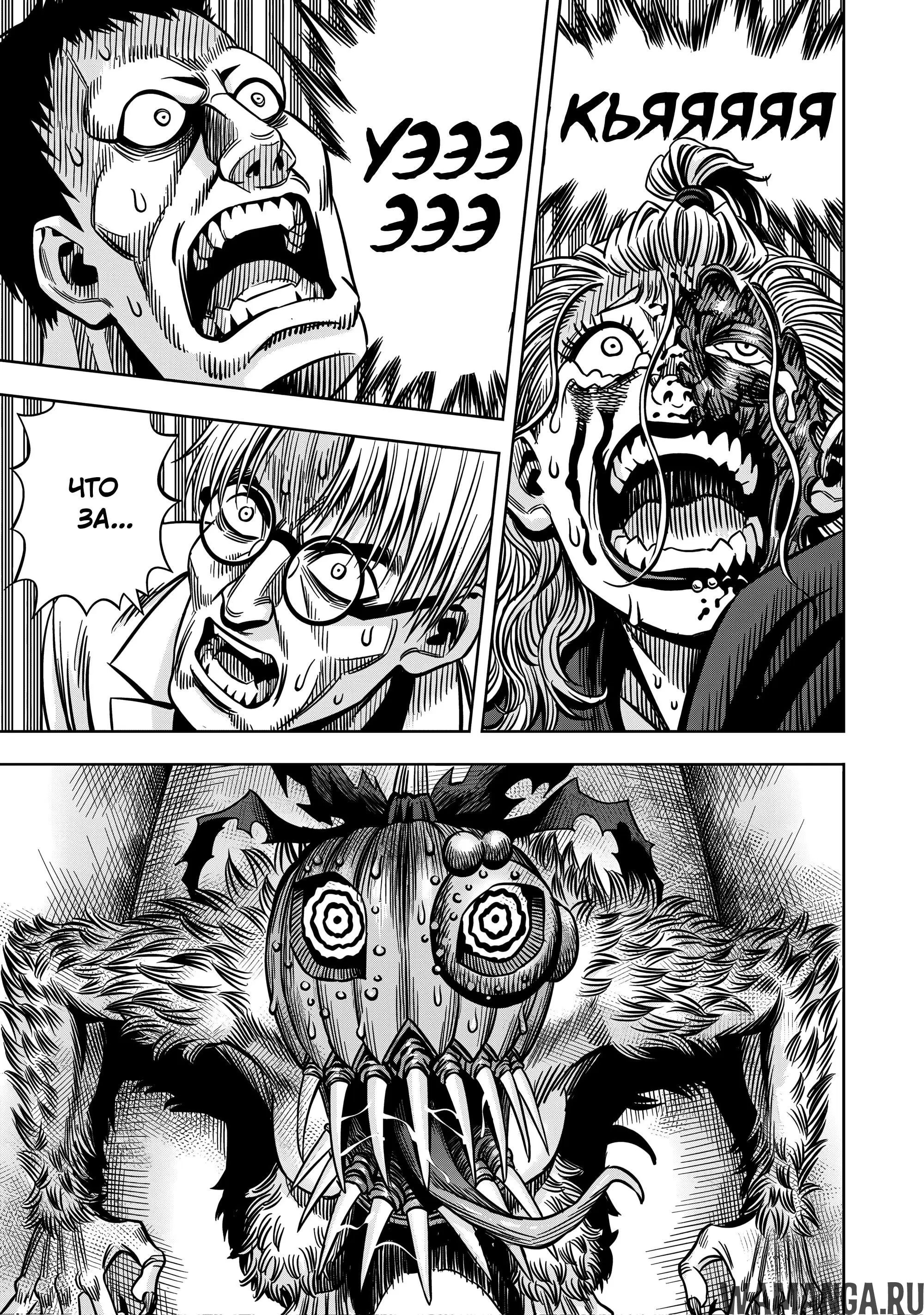 Page 12.000000000
