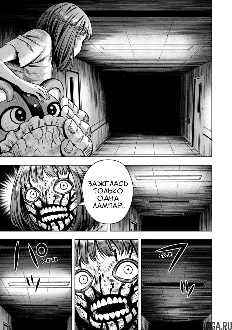 Page 12.000000000