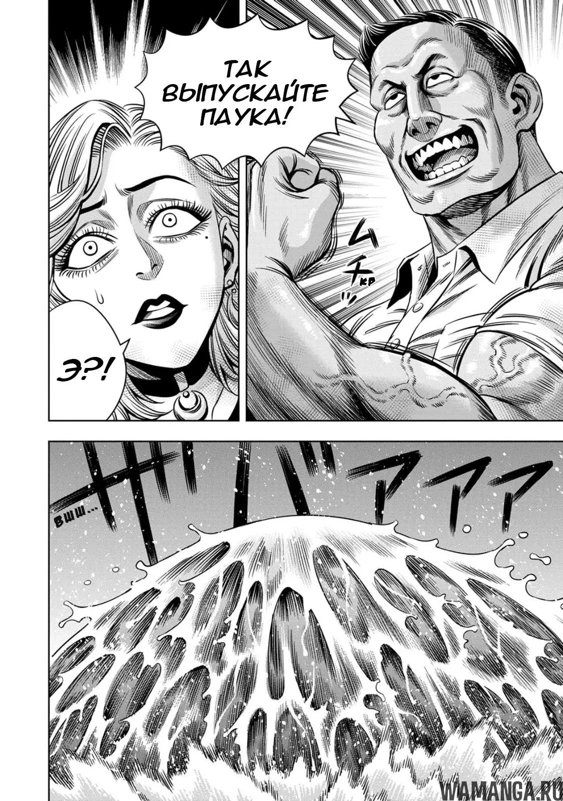 Page 12.000000000