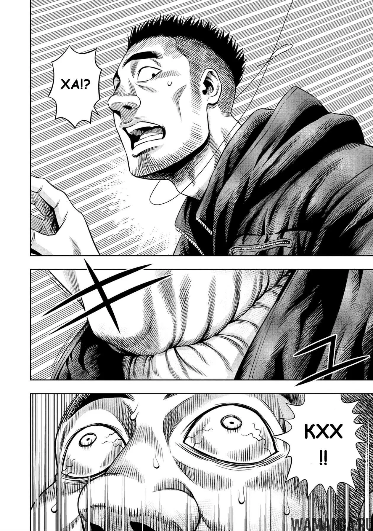 Page 12.000000000