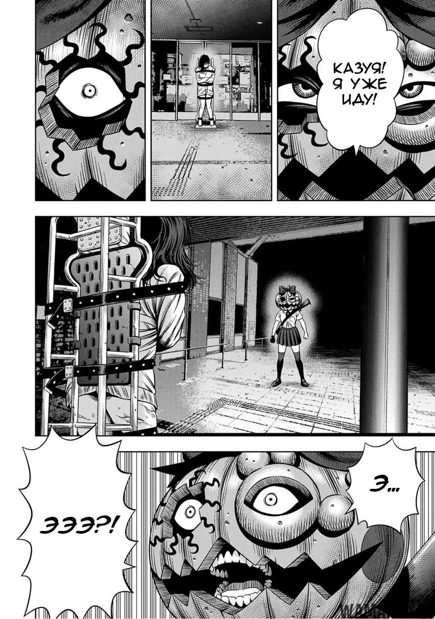 Page 12.000000000