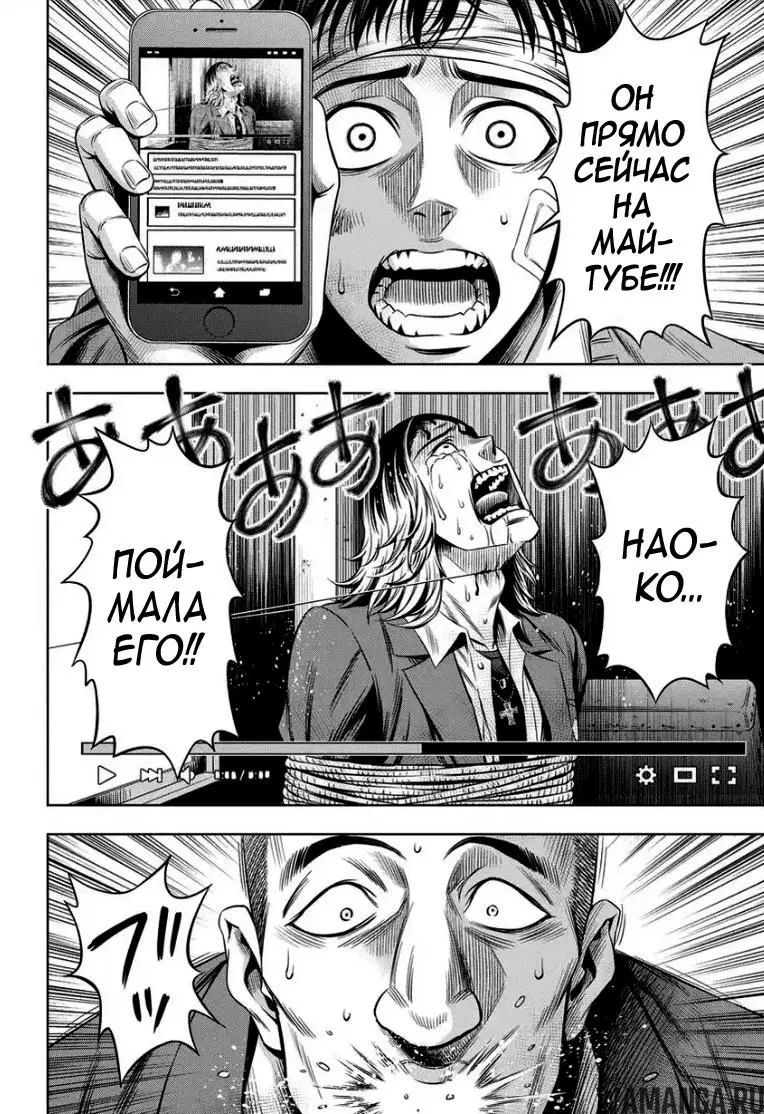 Page 12.000000000