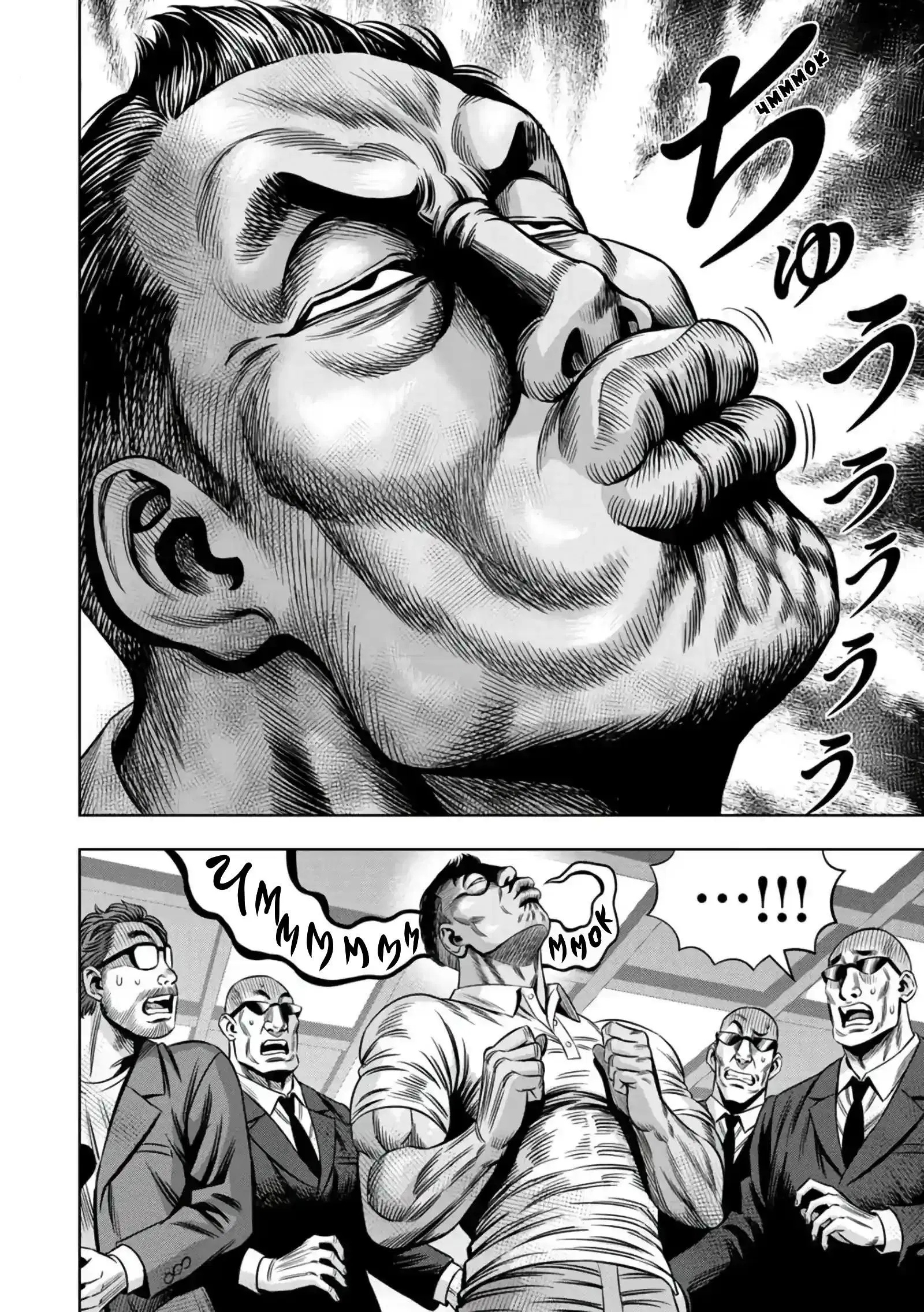 Page 12.000000000