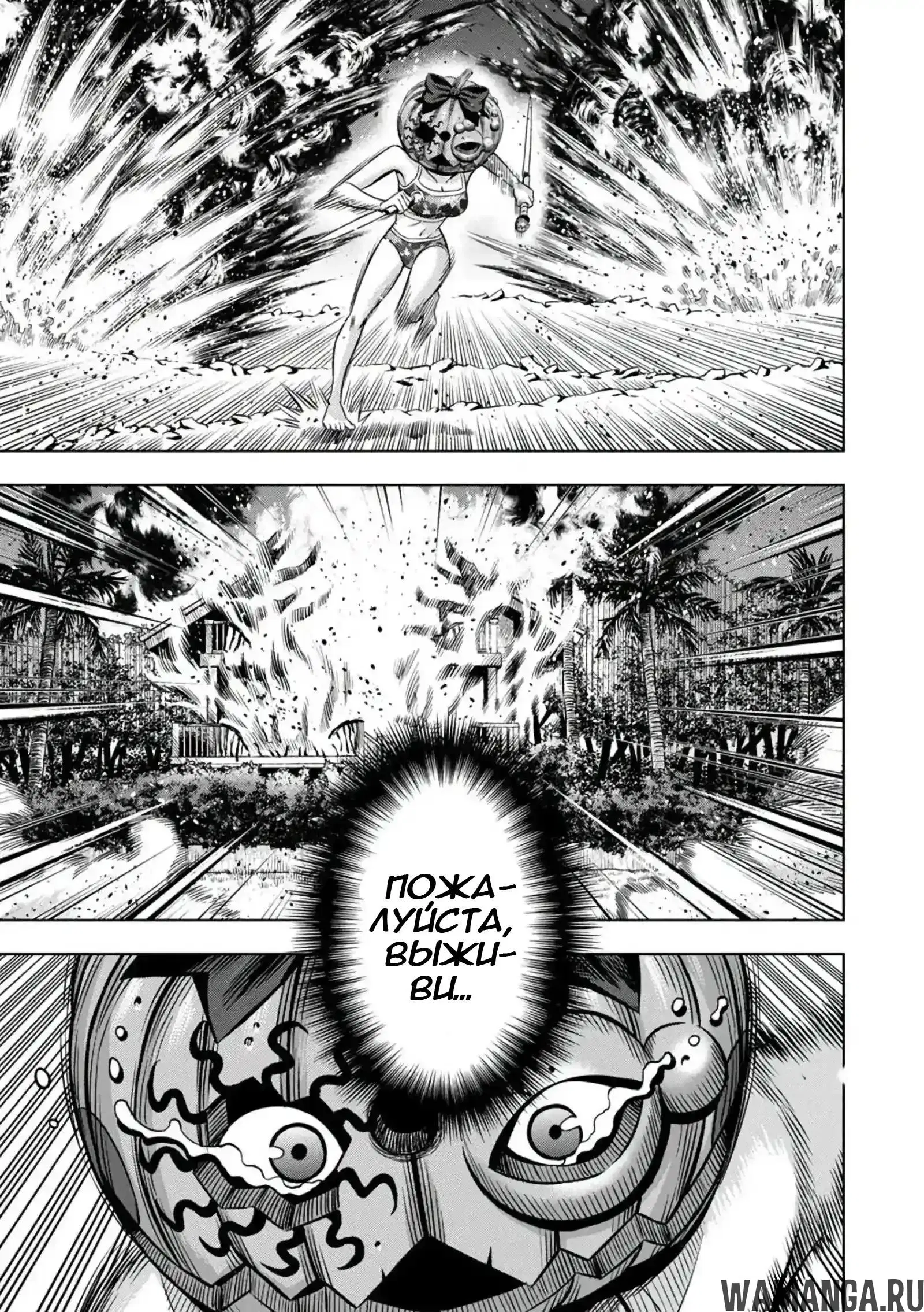 Page 12.000000000