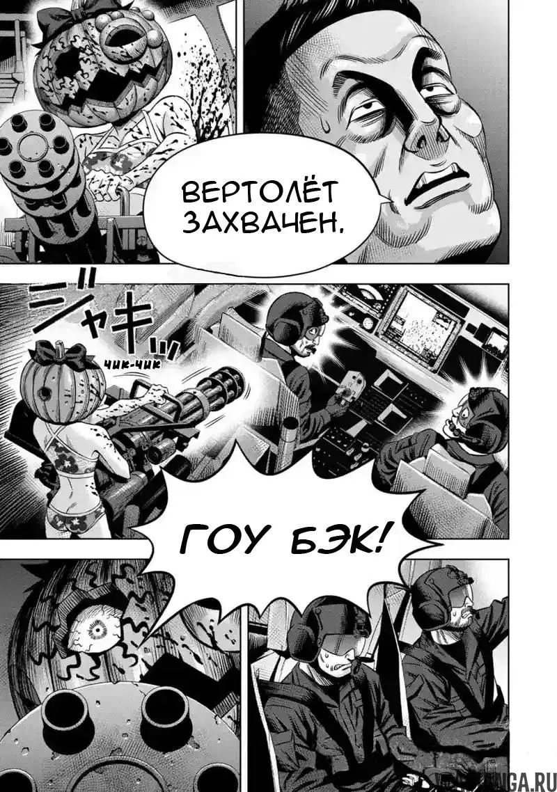Page 12.000000000