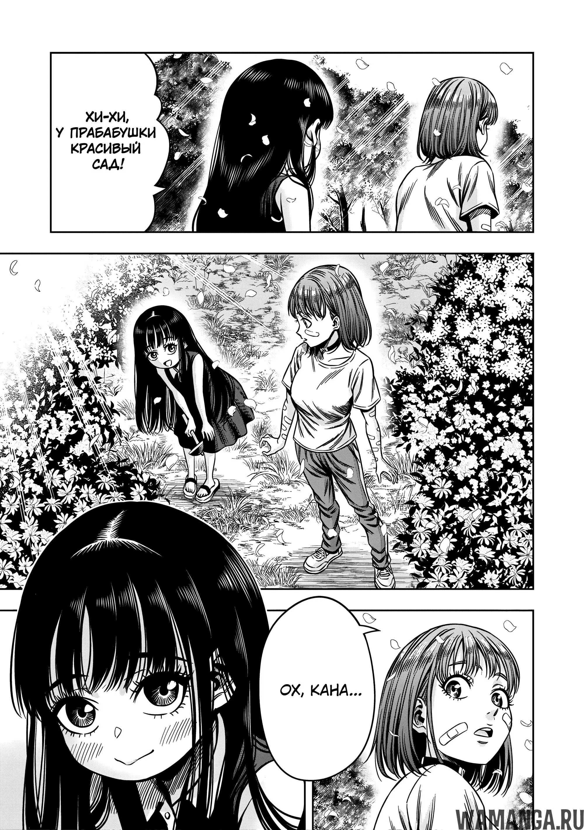 Page 13.000000000