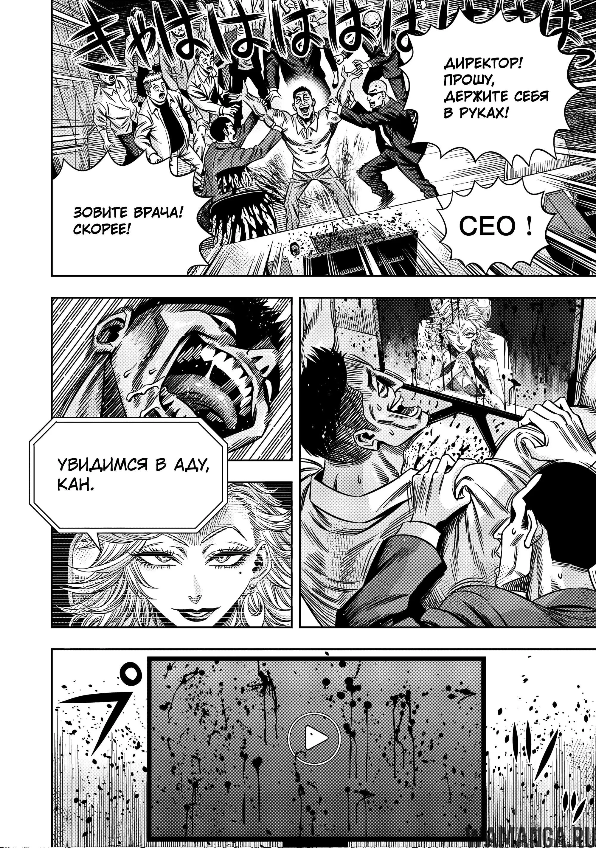 Page 13.000000000