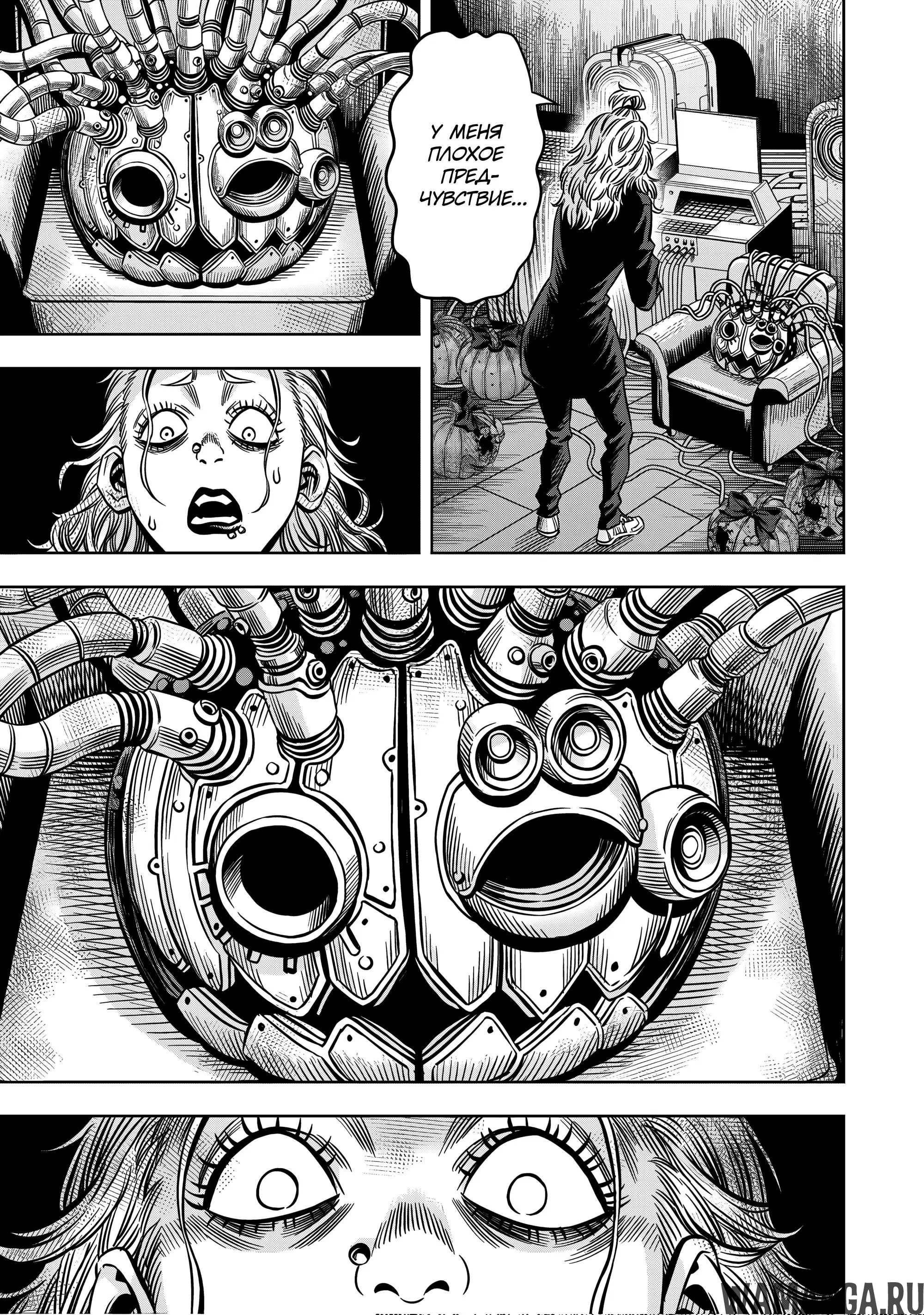 Page 13.000000000