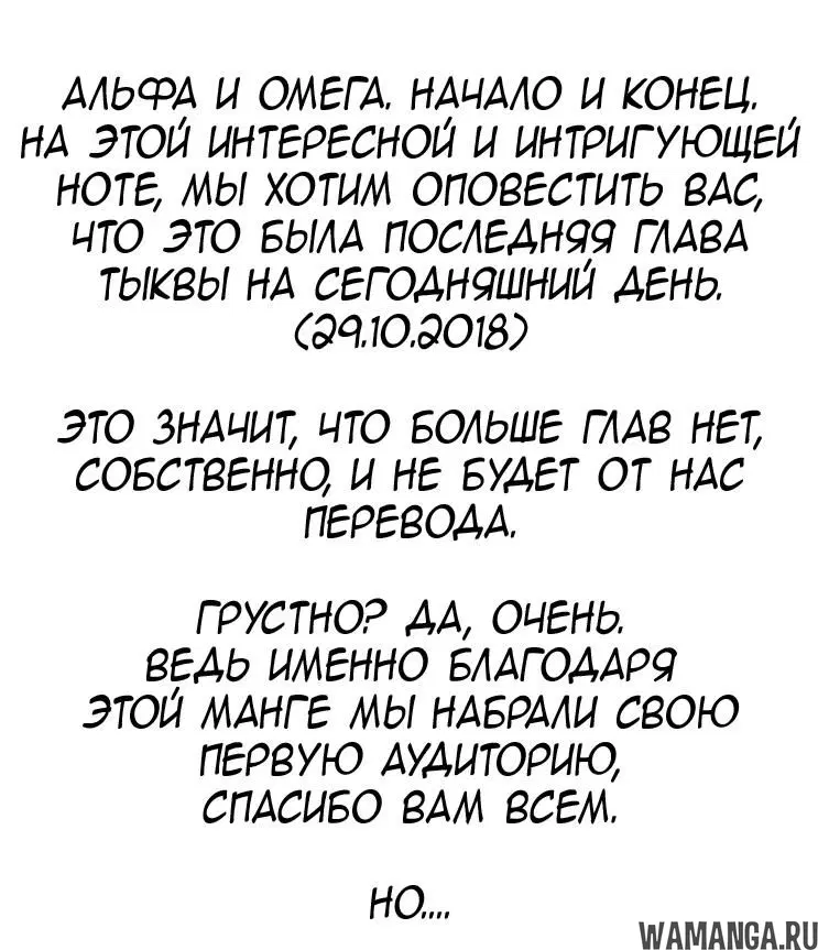 Page 13.000000000