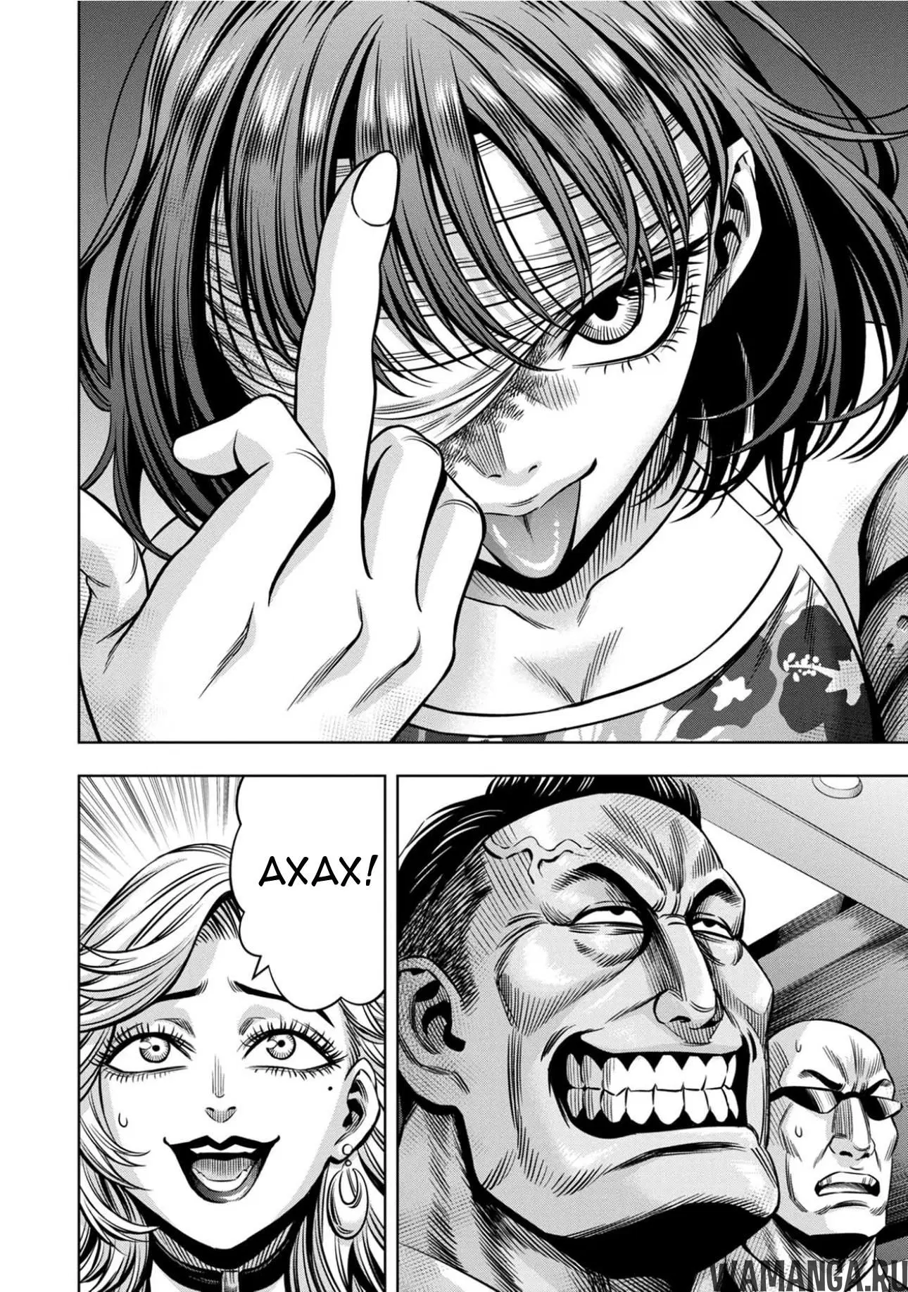 Page 13.000000000