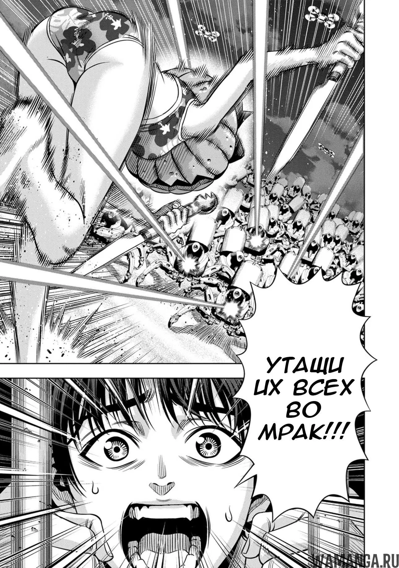 Page 13.000000000