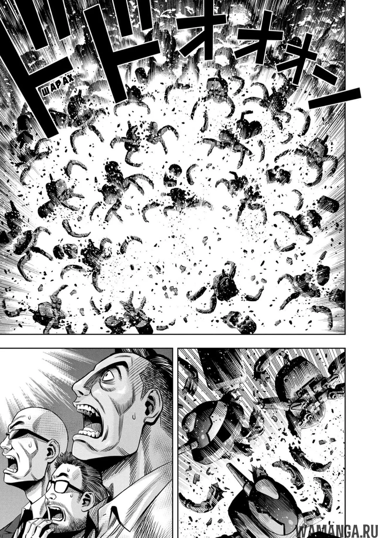 Page 13.000000000