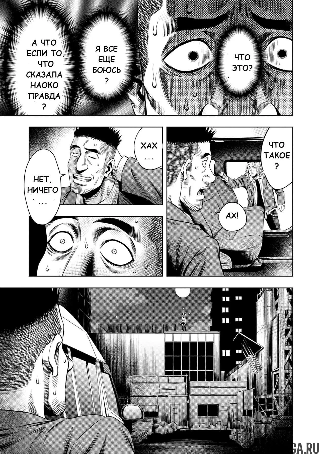 Page 20.000000000