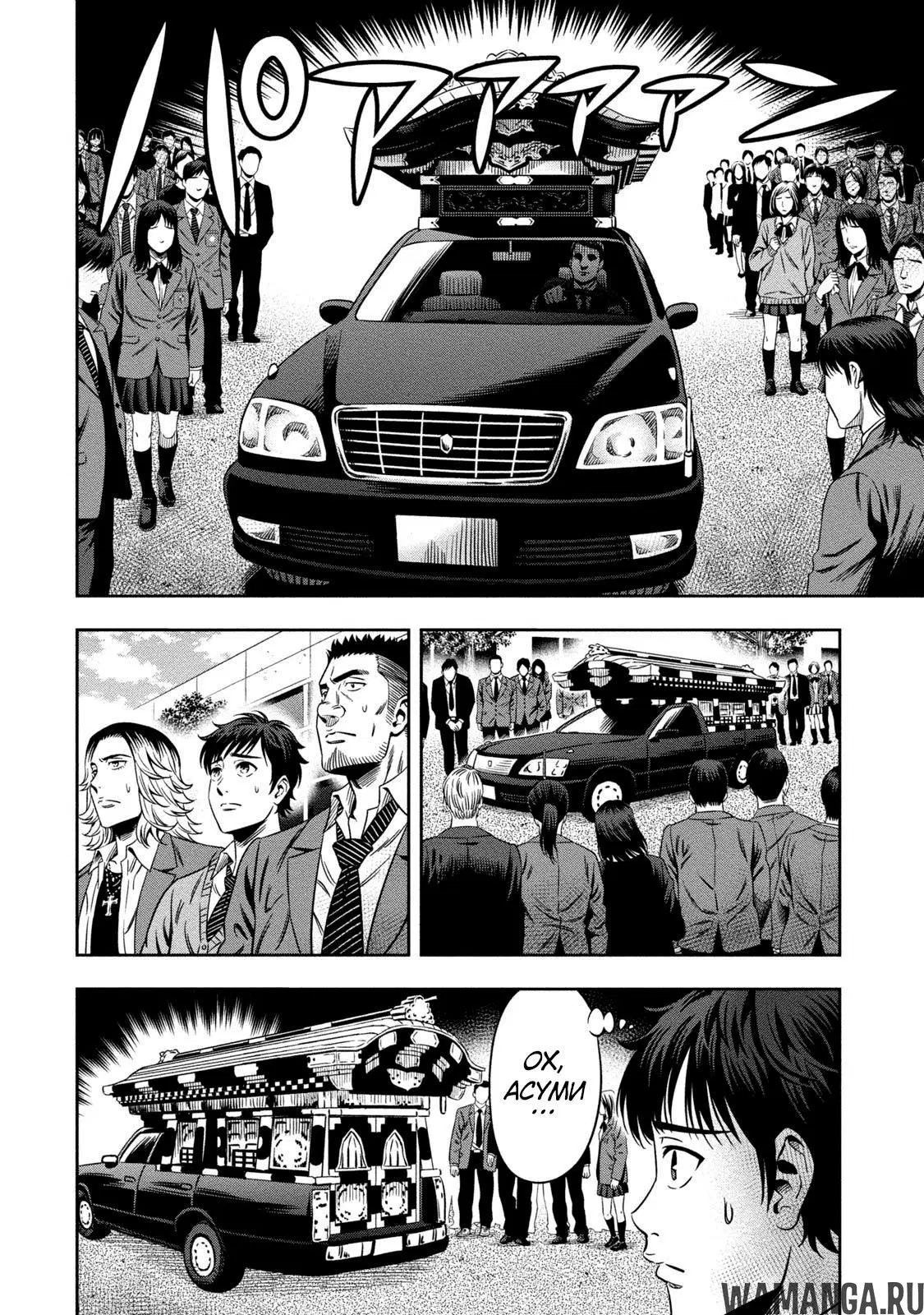 Page 22.000000000