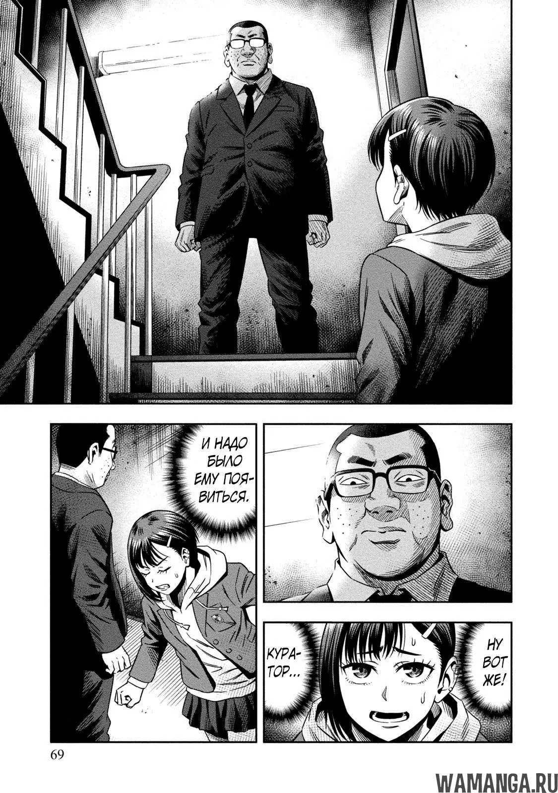 Page 22.000000000