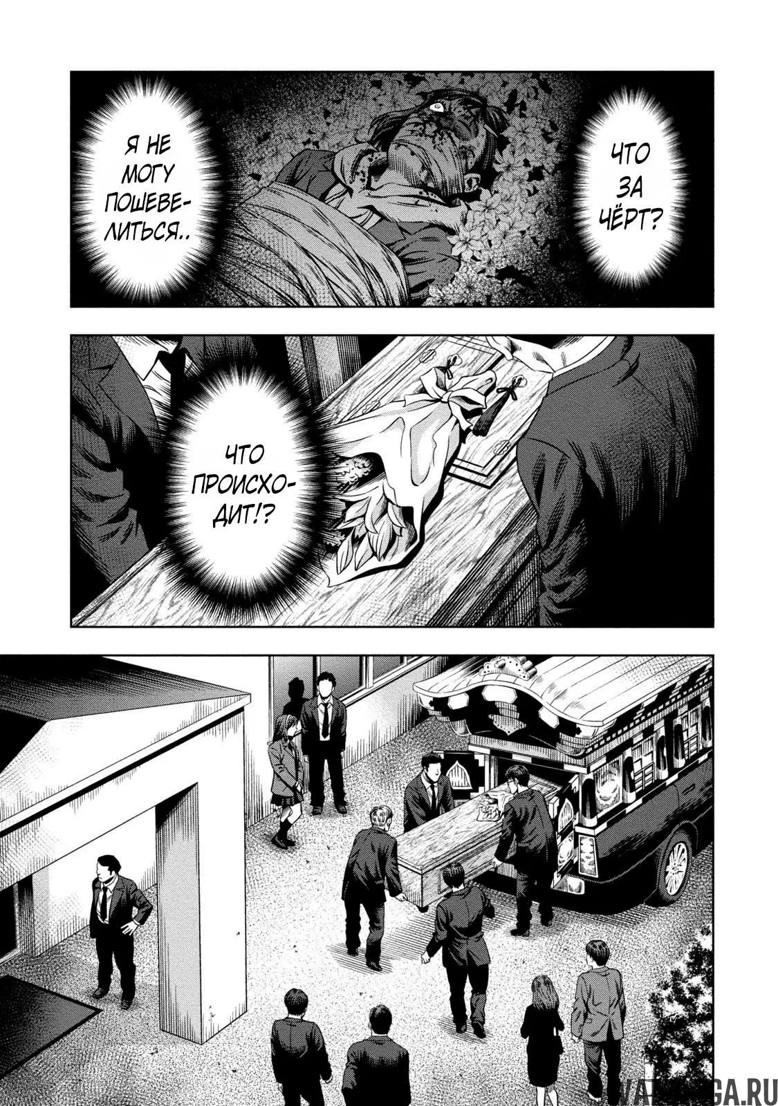 Page 22.000000000