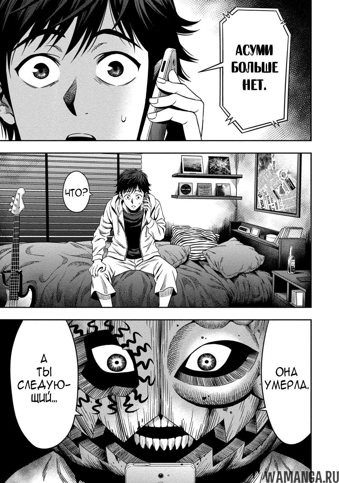 Page 37.000000000