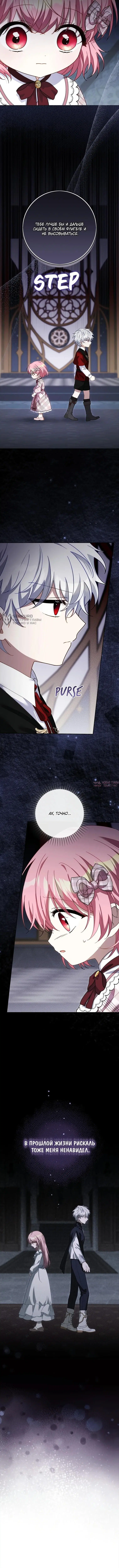 Page 11.000000000