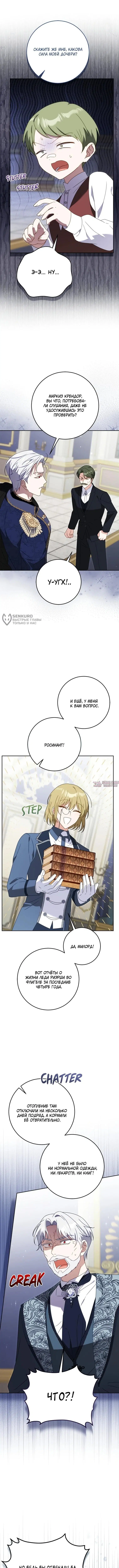 Page 11.000000000