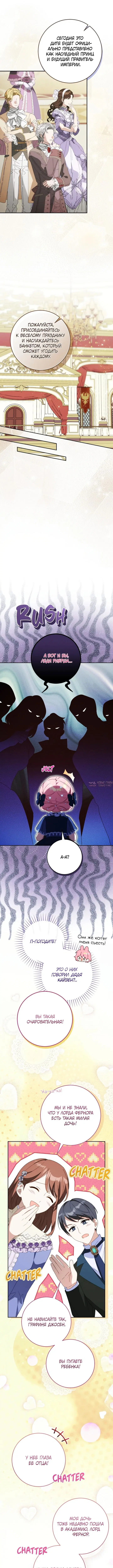 Page 4.000000000
