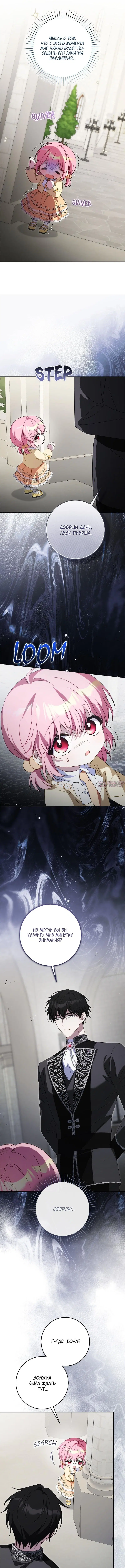 Page 14.000000000