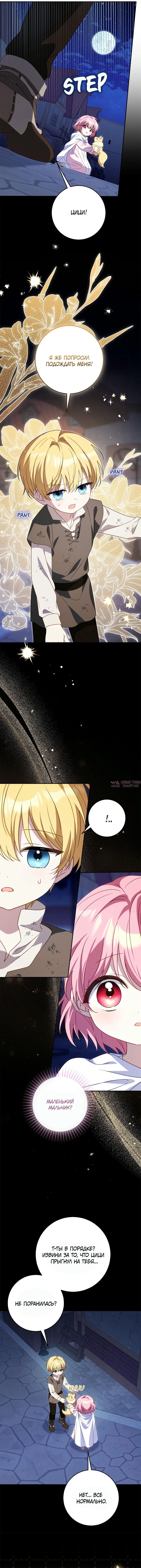 Page 3.000000000